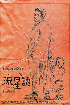 夜色福利视频